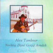 Alex Tambour